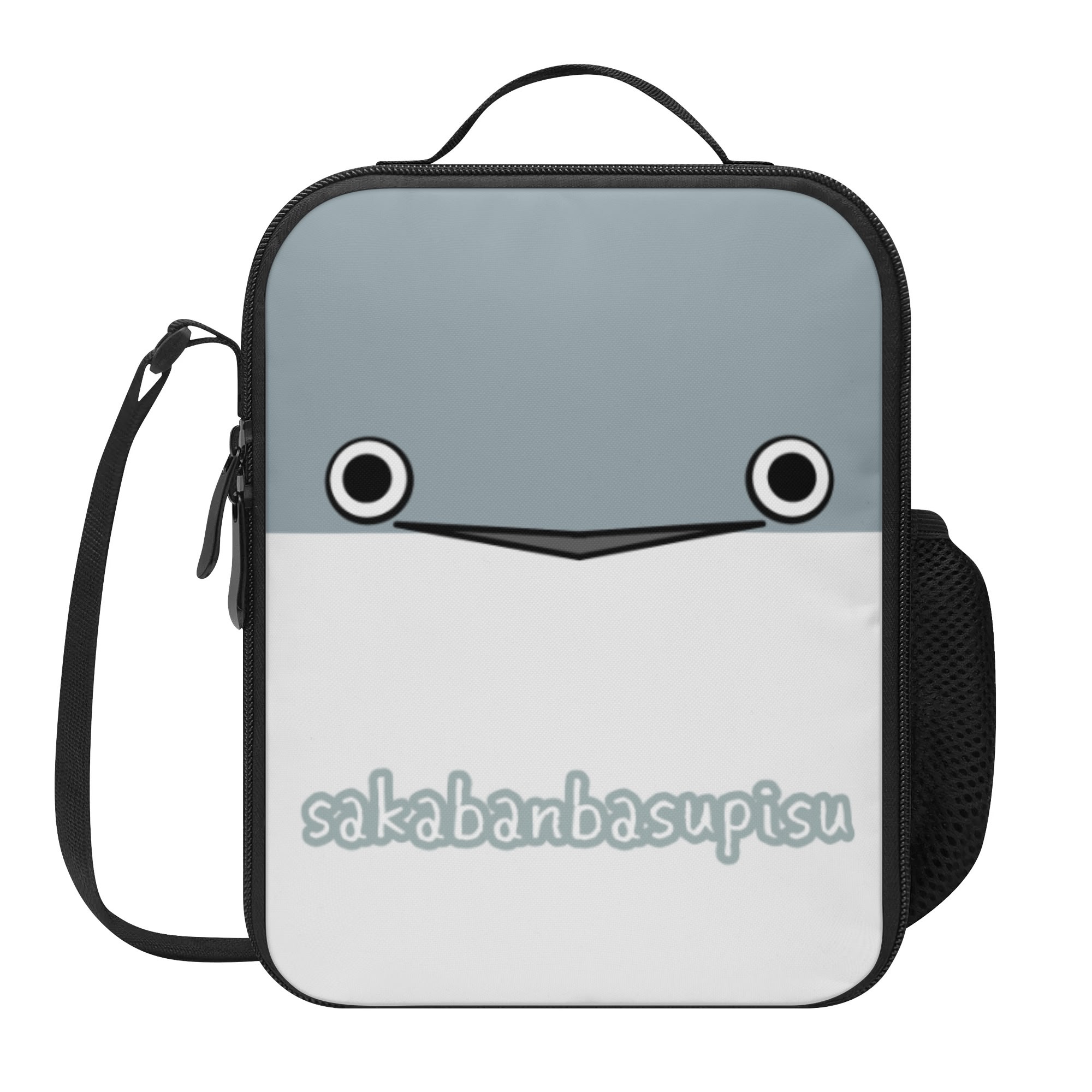 画像の詳細- BONATHIA